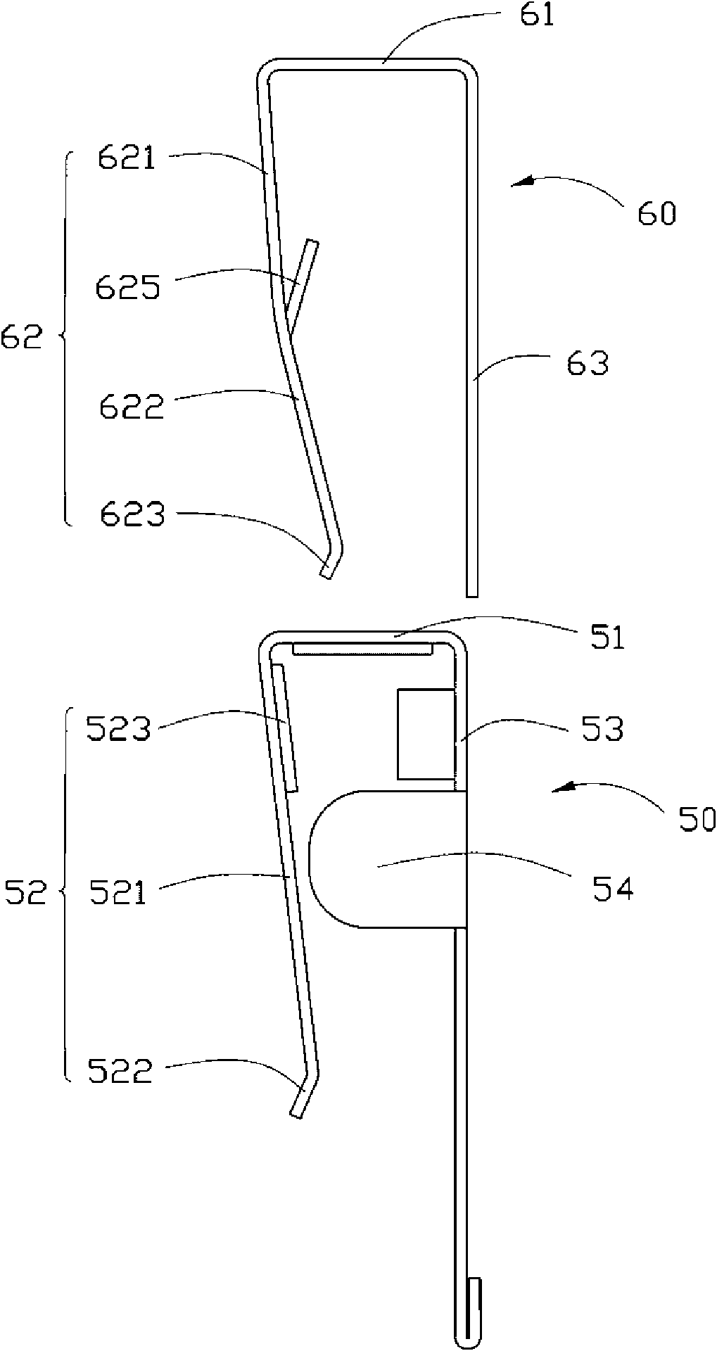 Radiator combination