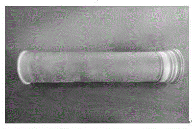 Ultrasound spinning forming technique for magnesium alloy cylinders