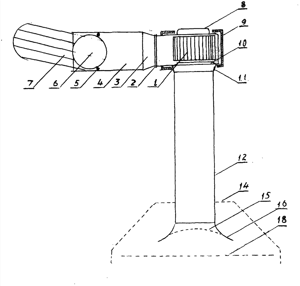 General movement for split-type household electric range hood