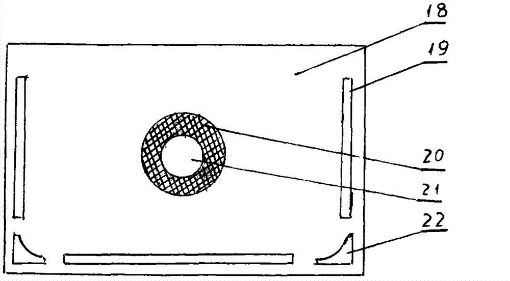 General movement for split-type household electric range hood