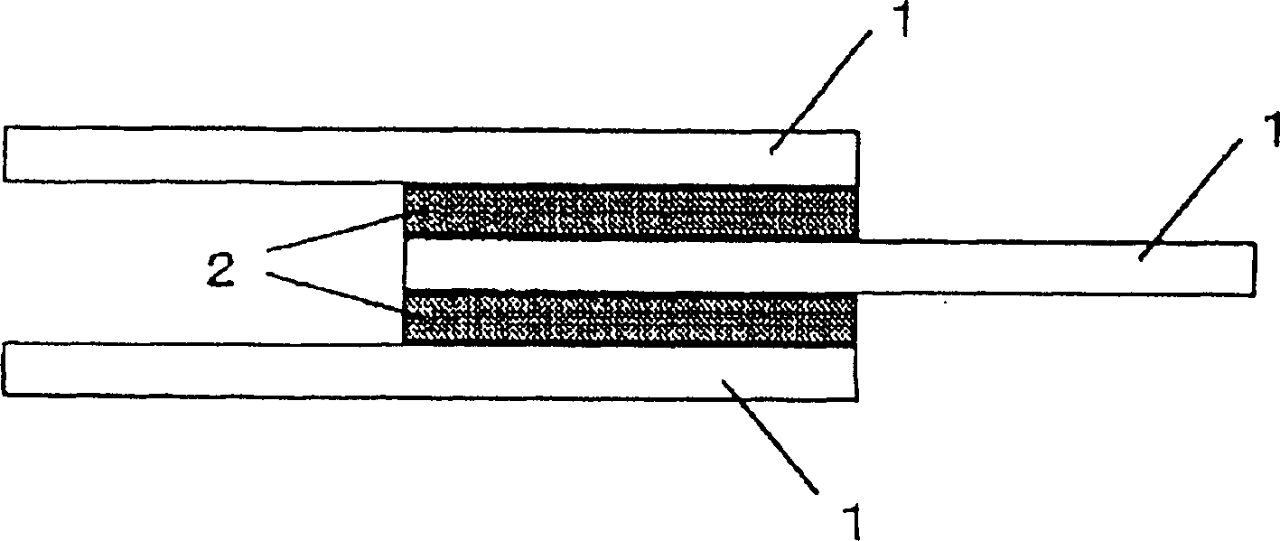 Vibration damper composition