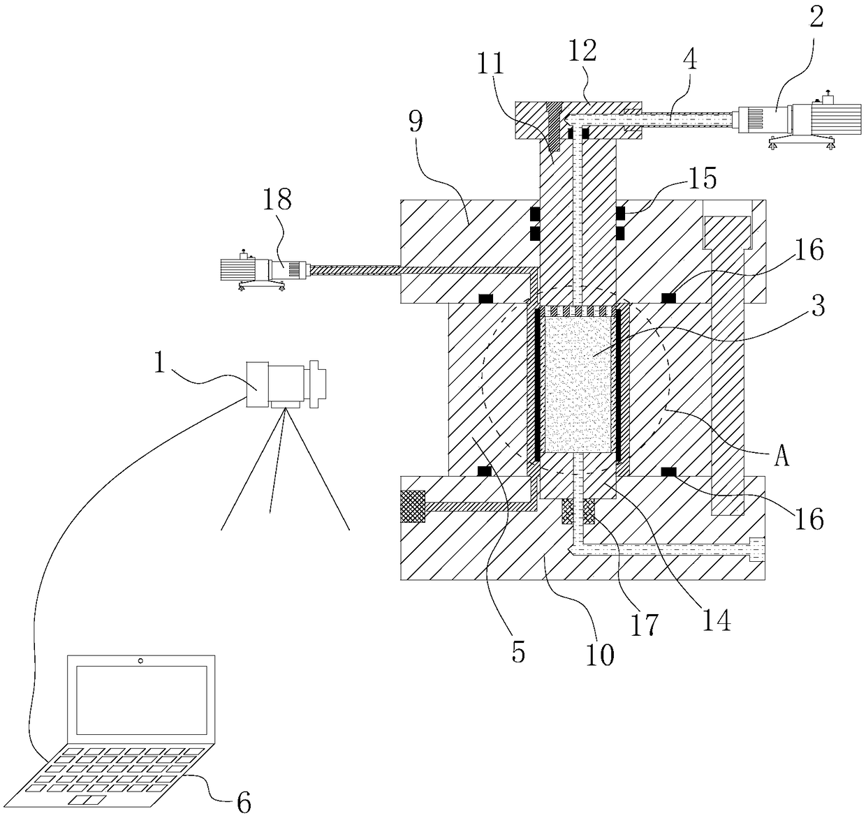 Device of observing rock full-field deformation under seepage condition