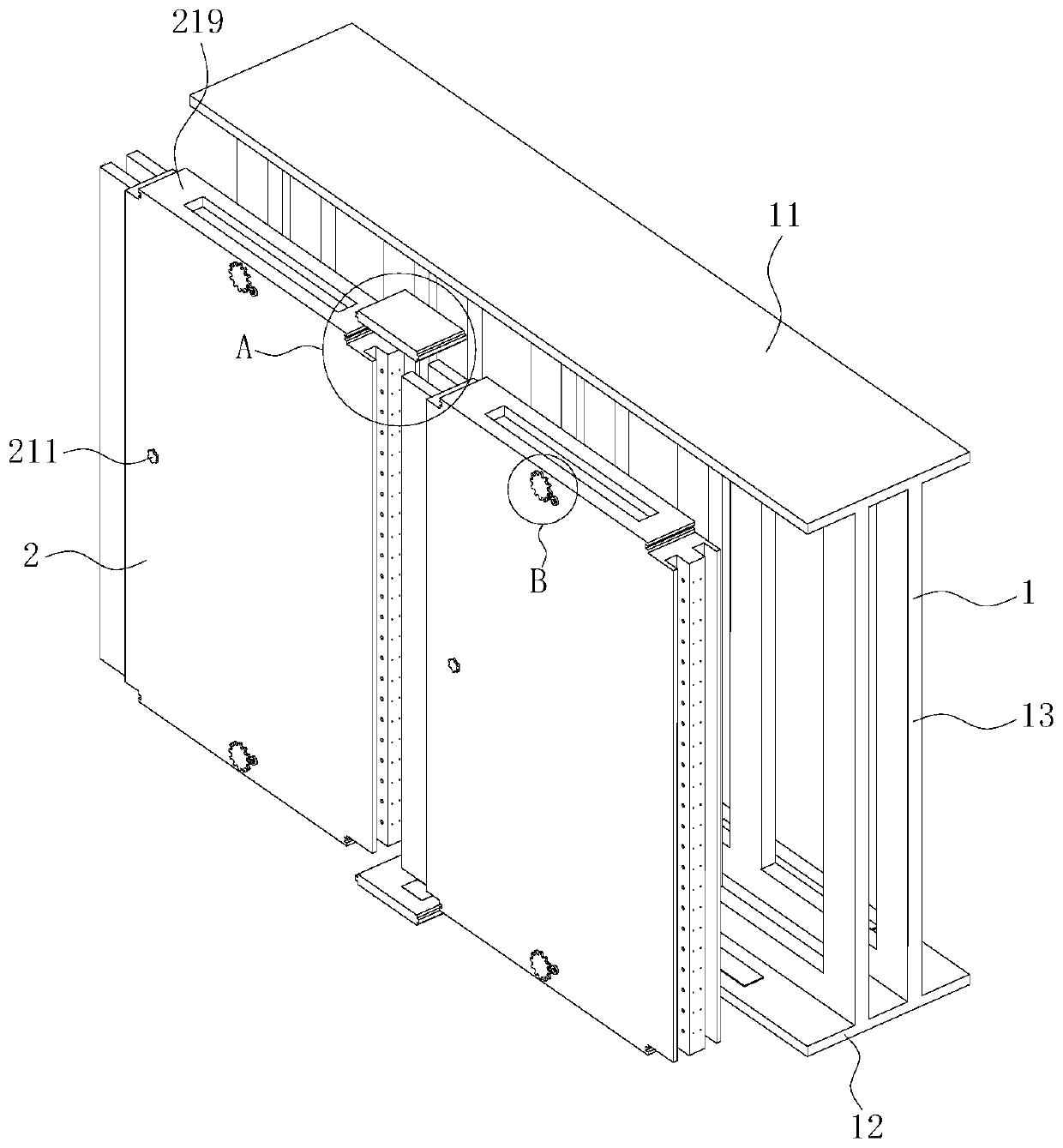 Fabricated steel structure wall body