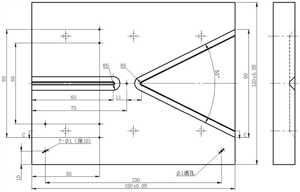 An industrial robot depth vision sensor calibration board and calibration method