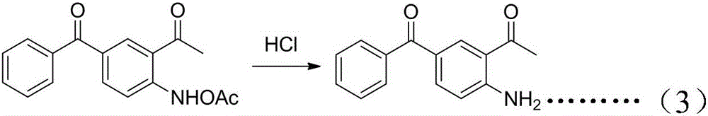 Preparation process of ketoprofen