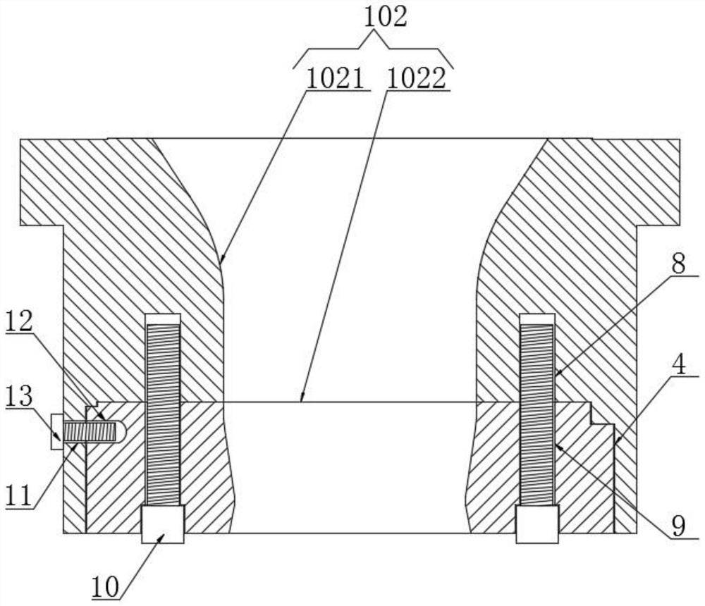 Sectional type detachable neck ring mold of hollow blow molding machine