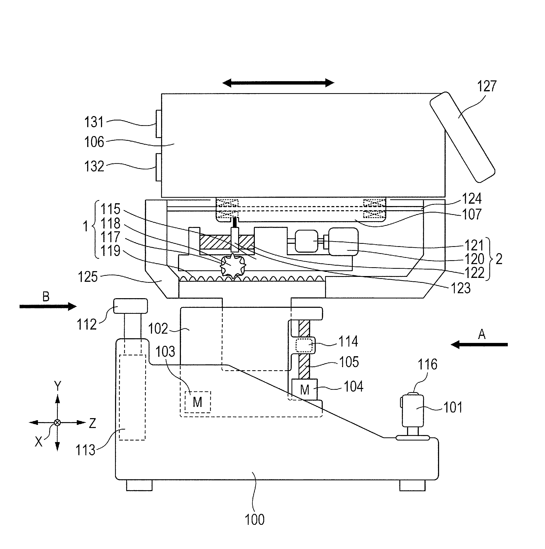 Ophthalmologic apparatus and control method for the same