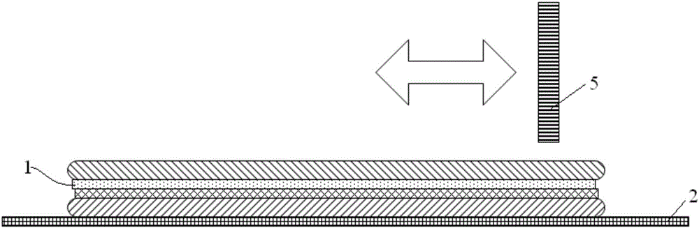 Nanosecond solid-state laser modulation system and bonded wafer separating method