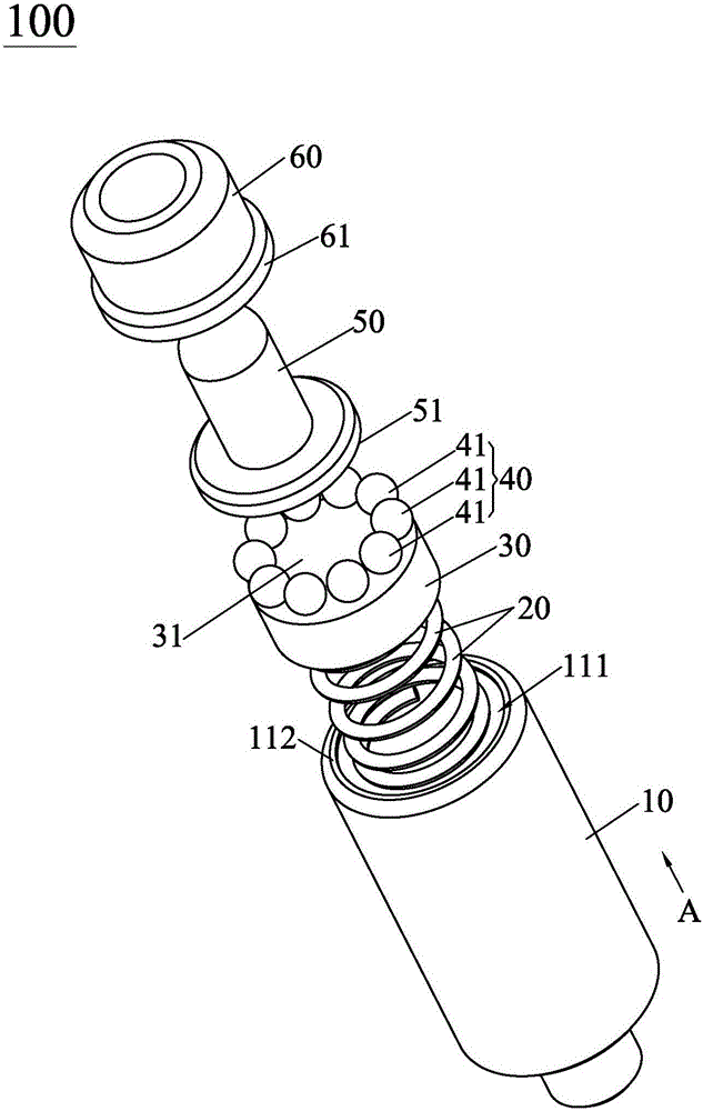 Pin-type connection terminal for high-frequency signal transmission