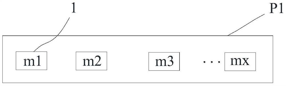 A kind of ptc liquid heater and its heating control method