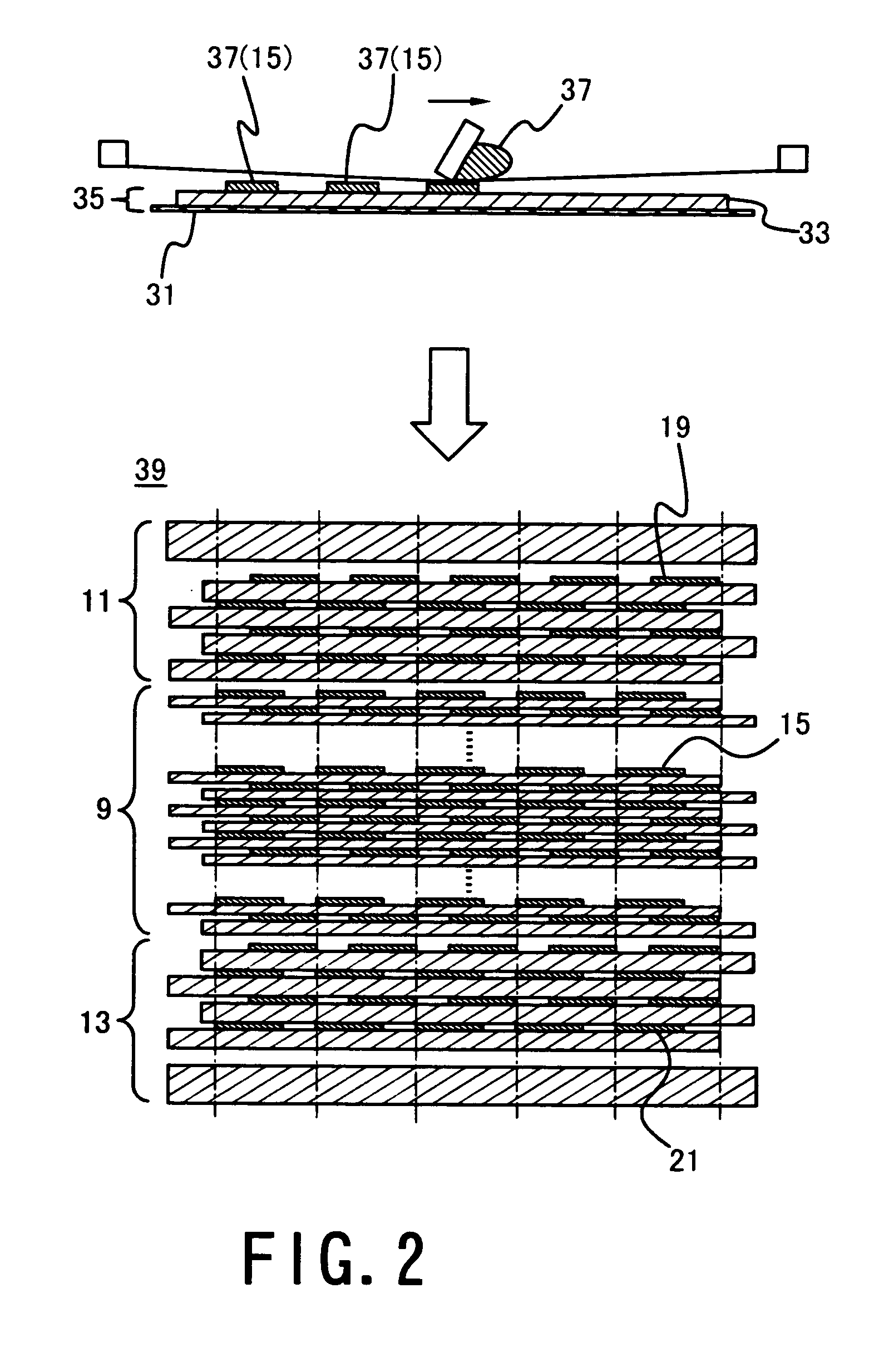 Laminated electronic component