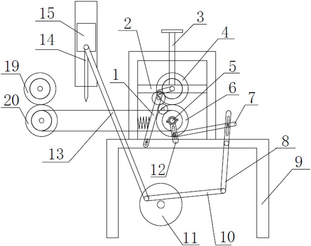 Quilting machine