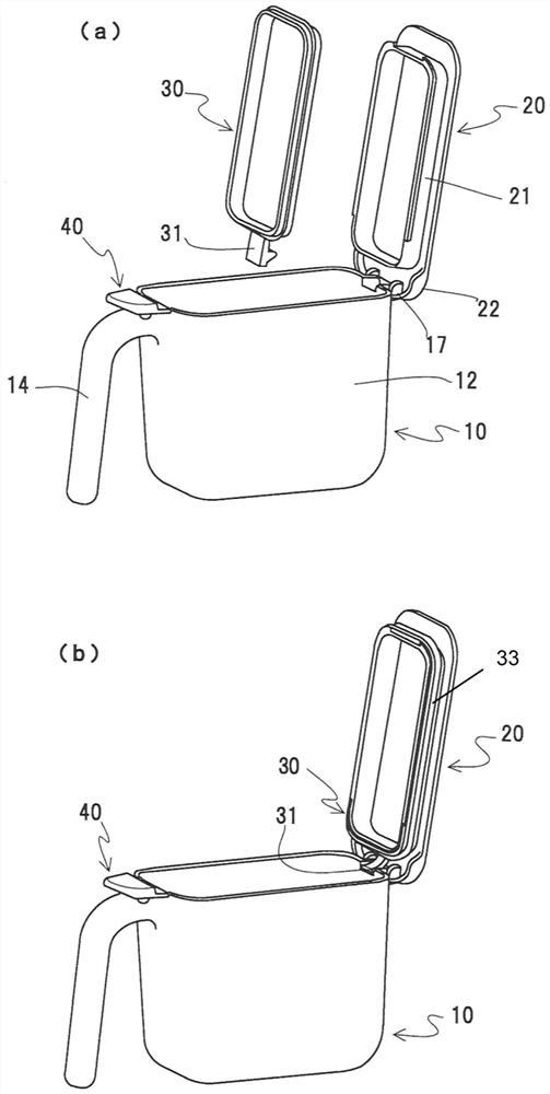 Sealed container