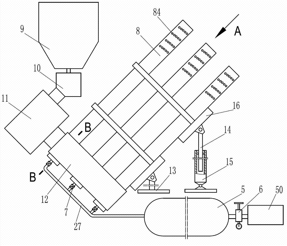 Solid projection bullet as well as projection device and delivery method thereof