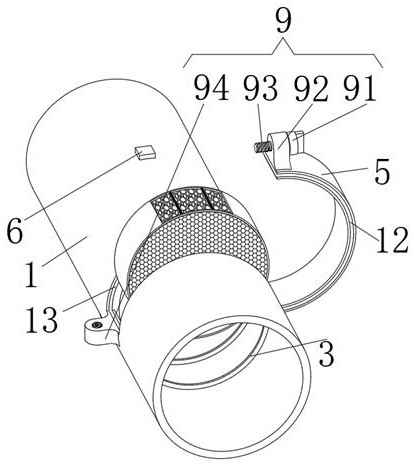 Organic waste gas treatment device