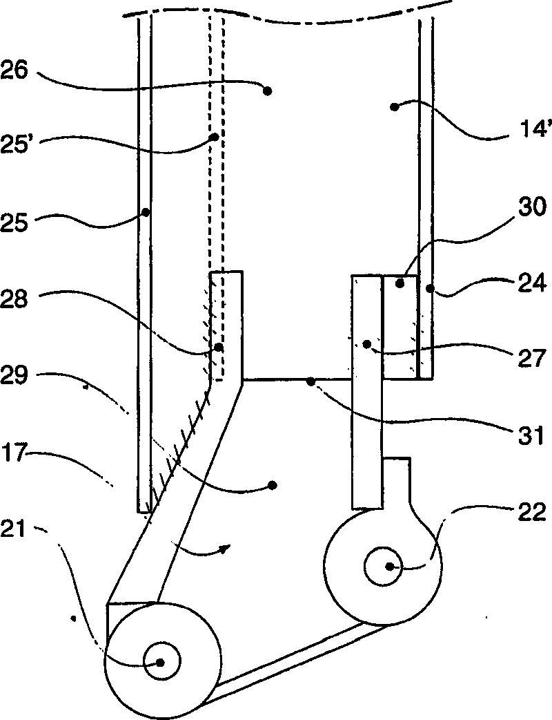 Standardised hinge for flatrack container