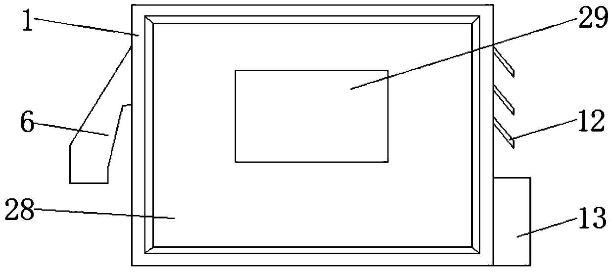 Lead-acid battery with good waterproof effect