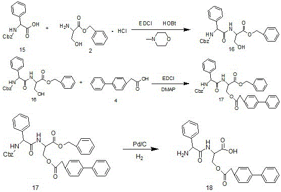 Anti-inflammatory compound