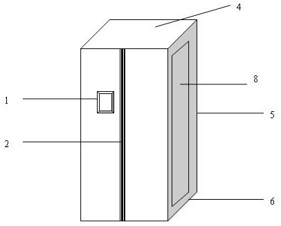 Intelligent security check system, method and equipment