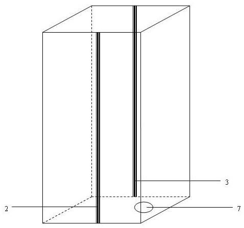 Intelligent security check system, method and equipment