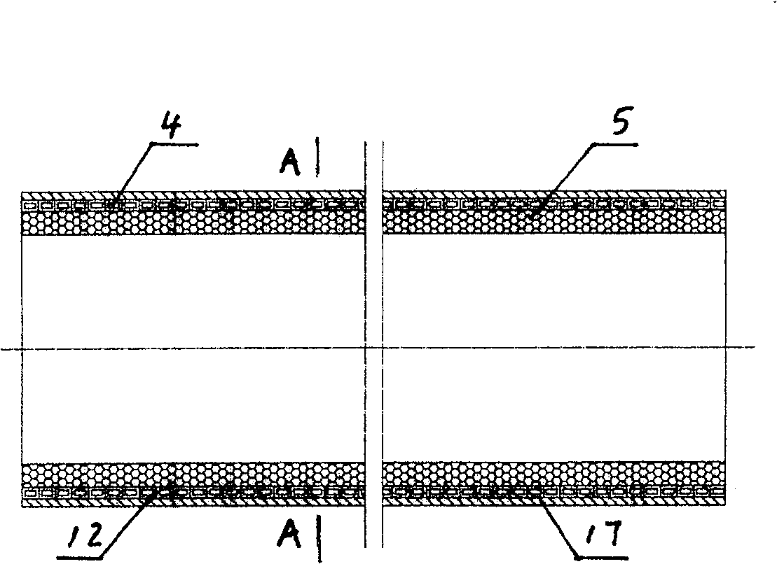 Electromagnetically inducing biomass pyrolyzing and liquefying reactor