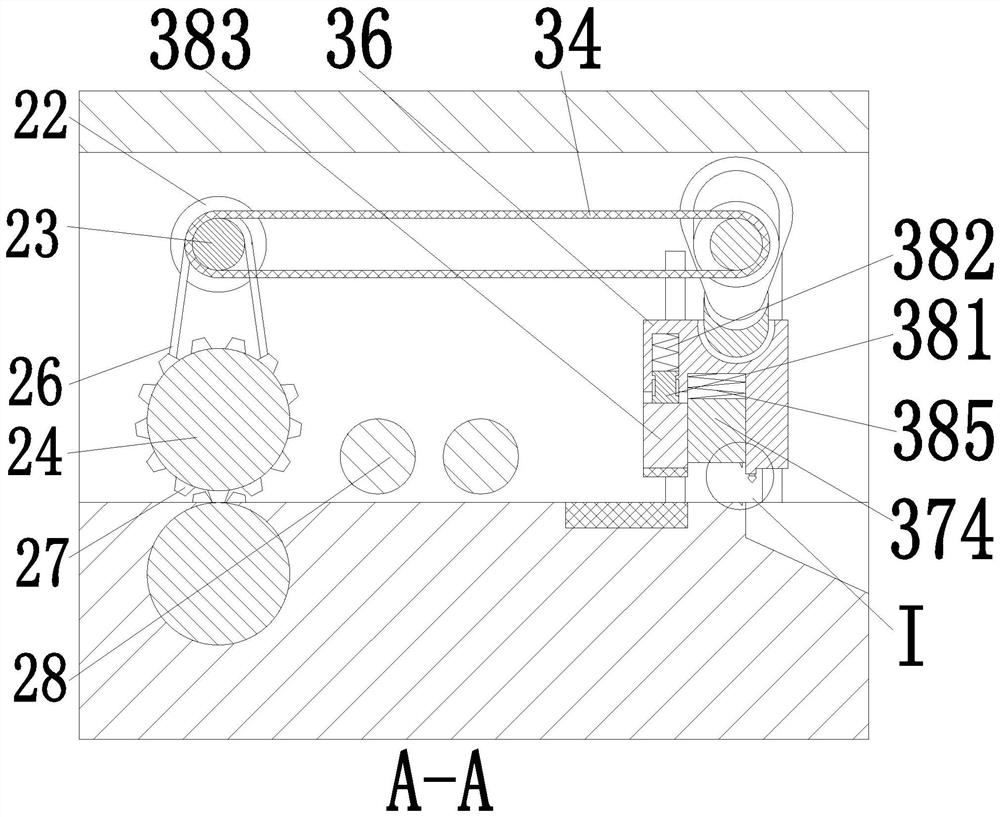 Aluminum plate stretching net producing and manufacturing technology