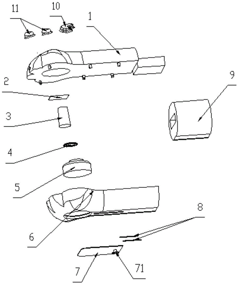 USB aroma diffusion instrument