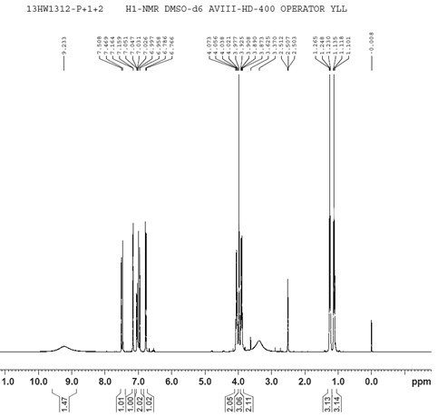 Preparation method for removing methyl impurities from istradefylline