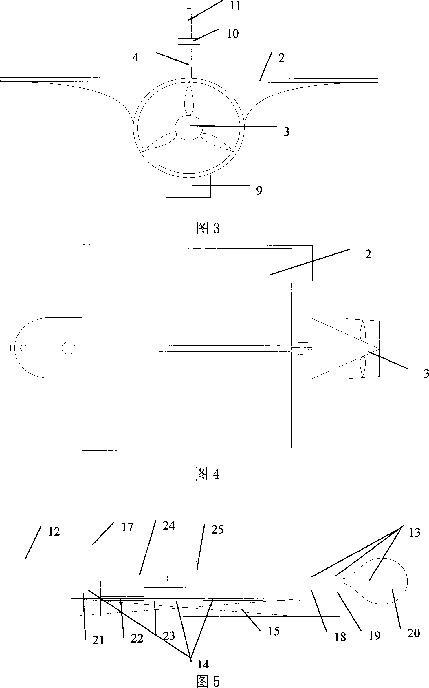 Deep-sea solar diving device