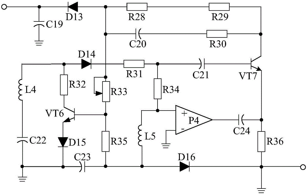 Harmonic suppression type signal processing system used for electrolytic-tank anode current measuring device