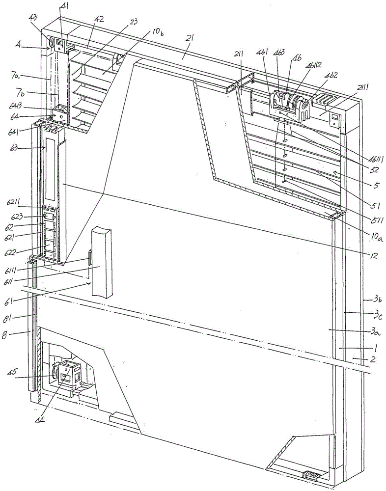 Drive Controller for Energy-Saving Multilayer Insulating Glass Shutters