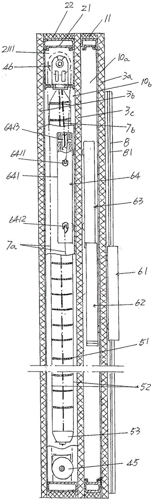 Drive Controller for Energy-Saving Multilayer Insulating Glass Shutters