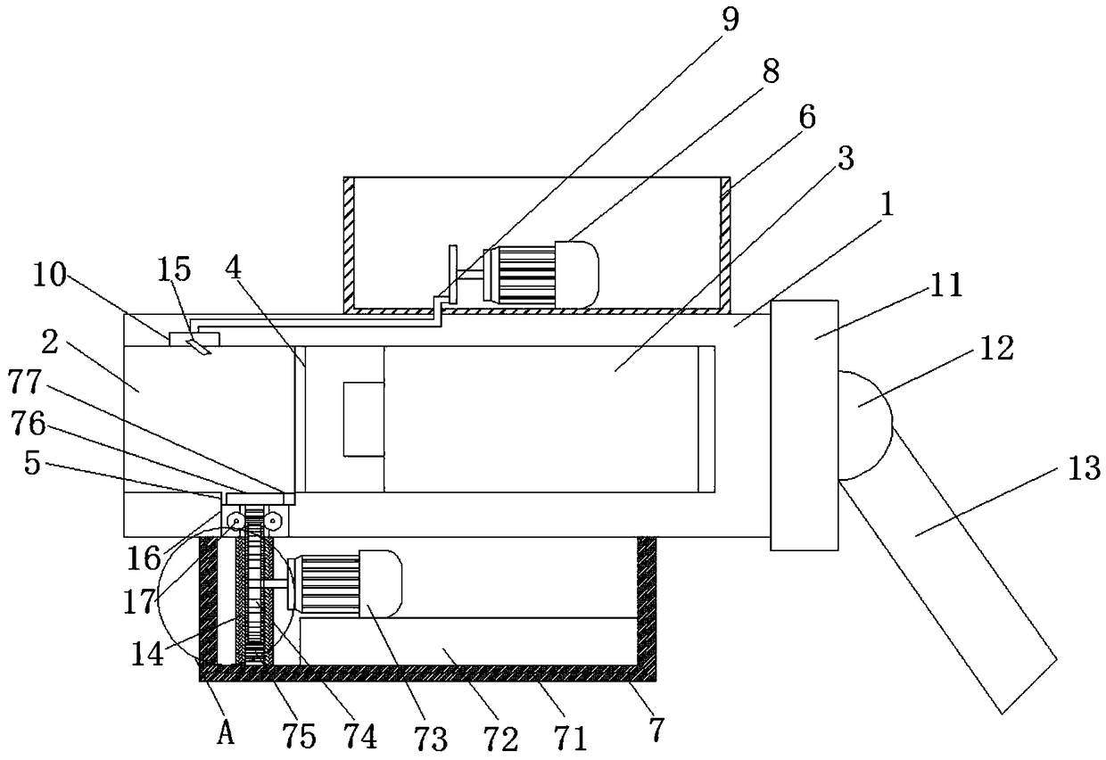 Surveillance camera with automatic dust cleaning function