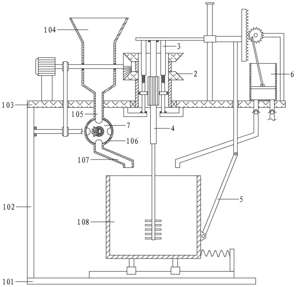 Diatom ooze preparation machine for house building engineering and using method thereof