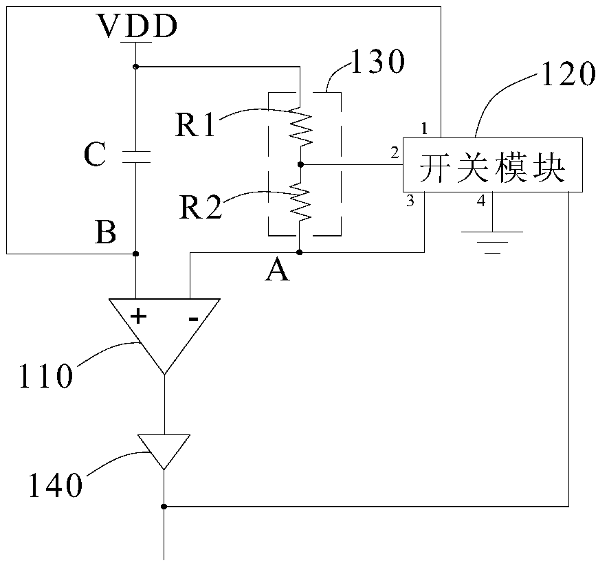 Oscillator and electronic equipment