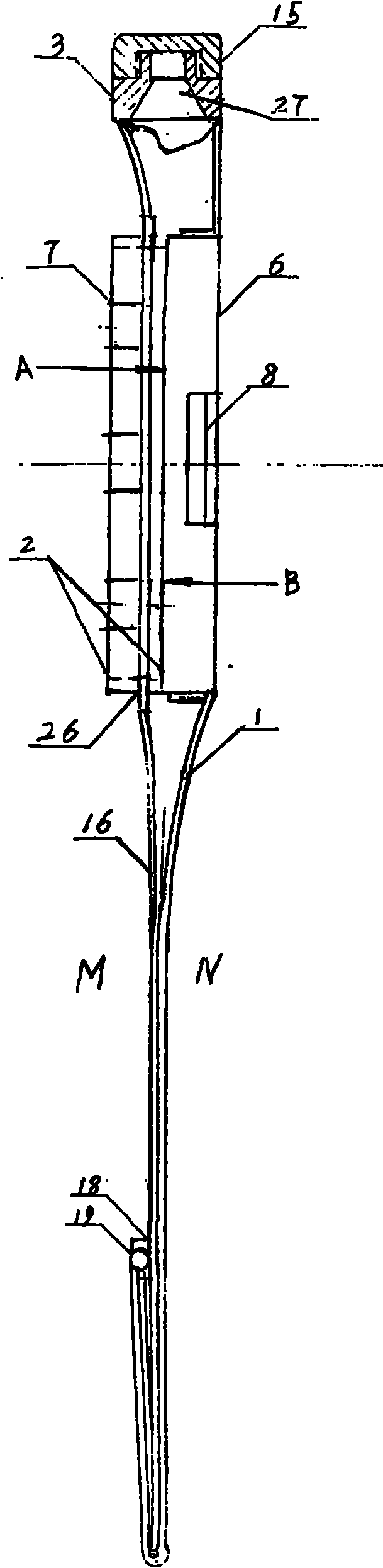 Medical ostomy bag device