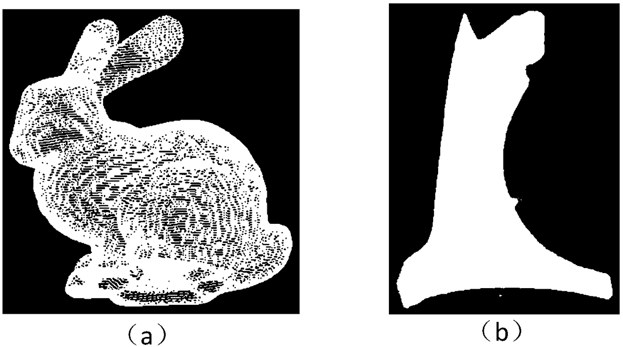 A point cloud reduction method for reserving boundary points