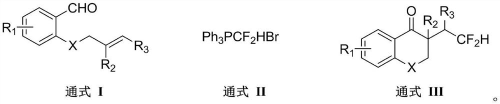 Method for synthesizing difluorohydromethylated 2, 3-dihydrobenzopyran-4-one derivative