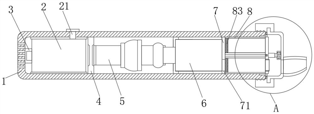 Full-storage type electronic cigarette