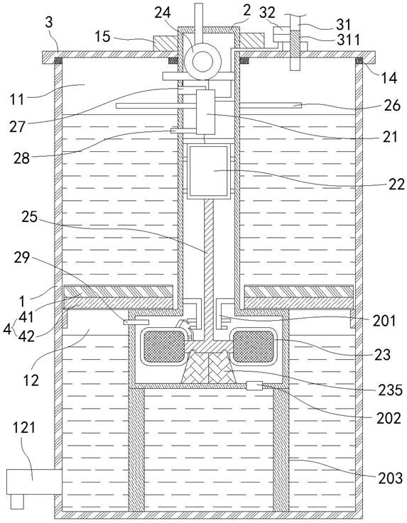 Intelligent terahertz water preparation device