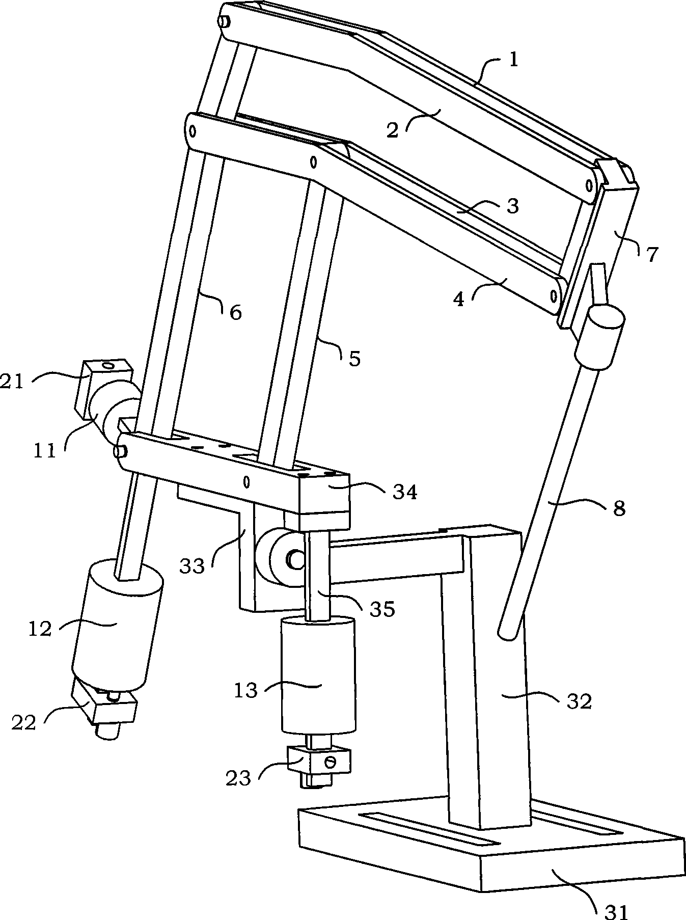 Long-distance motion central mechanism for gravitational equilibrium