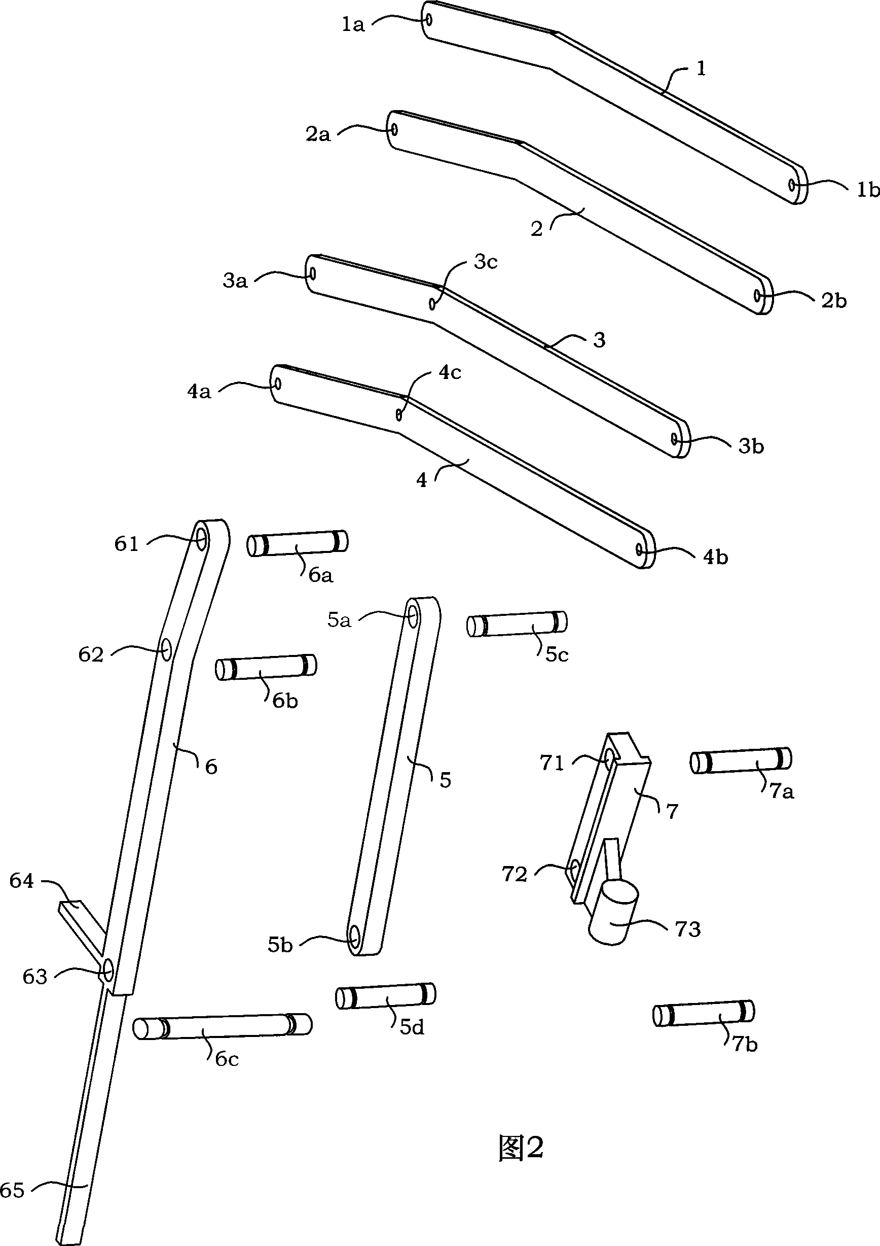 Long-distance motion central mechanism for gravitational equilibrium