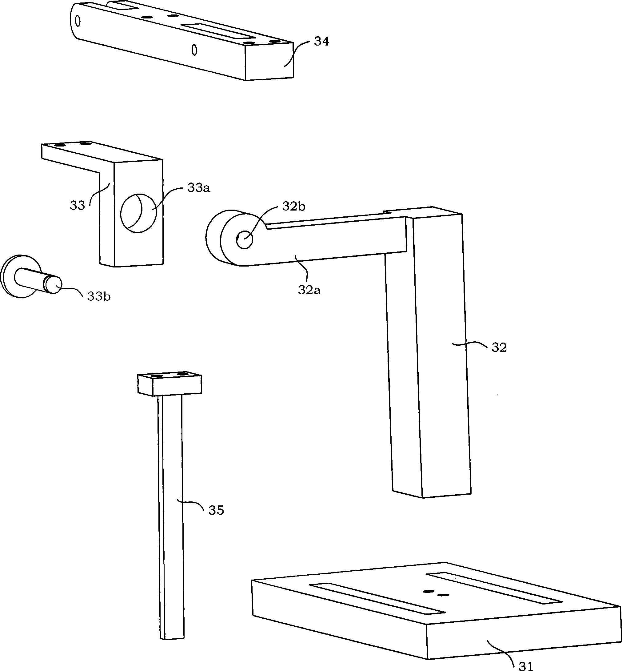 Long-distance motion central mechanism for gravitational equilibrium