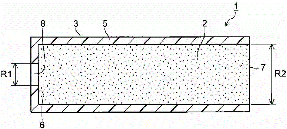 Antenna component and method for producing same