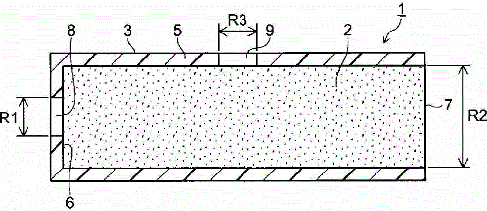 Antenna component and method for producing same