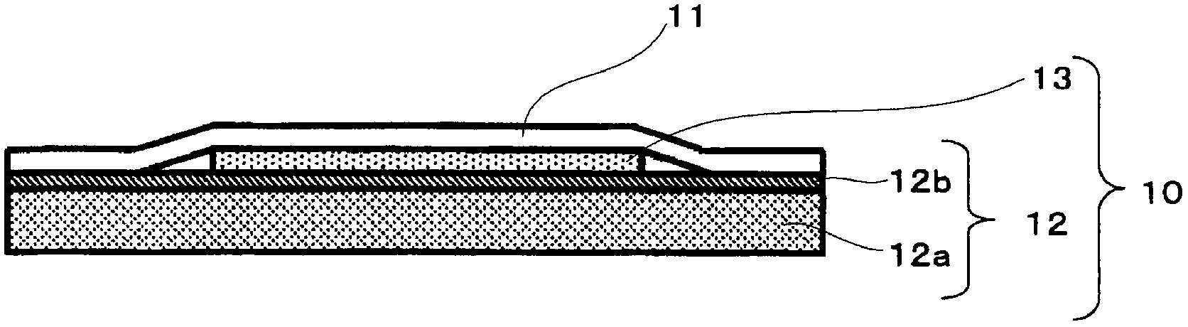 Wafer working tape