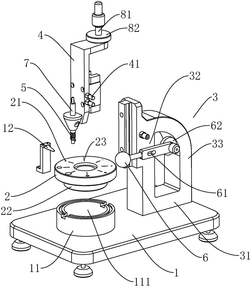 Steel ball measuring table