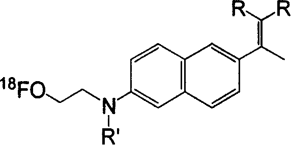 Synthesis method of image agent used for diagnosis of progeria dementia