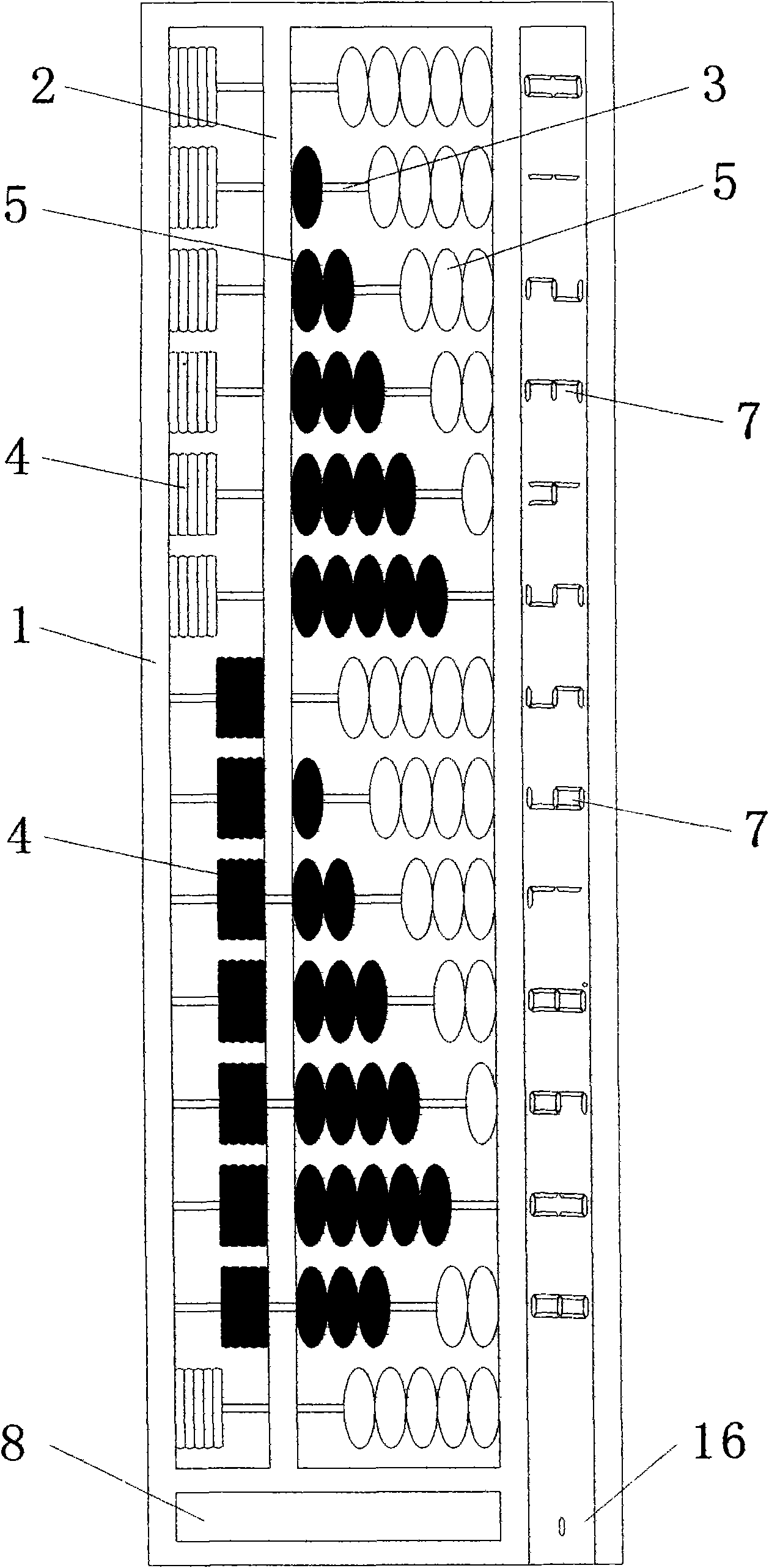 Number displaying color changing abacus