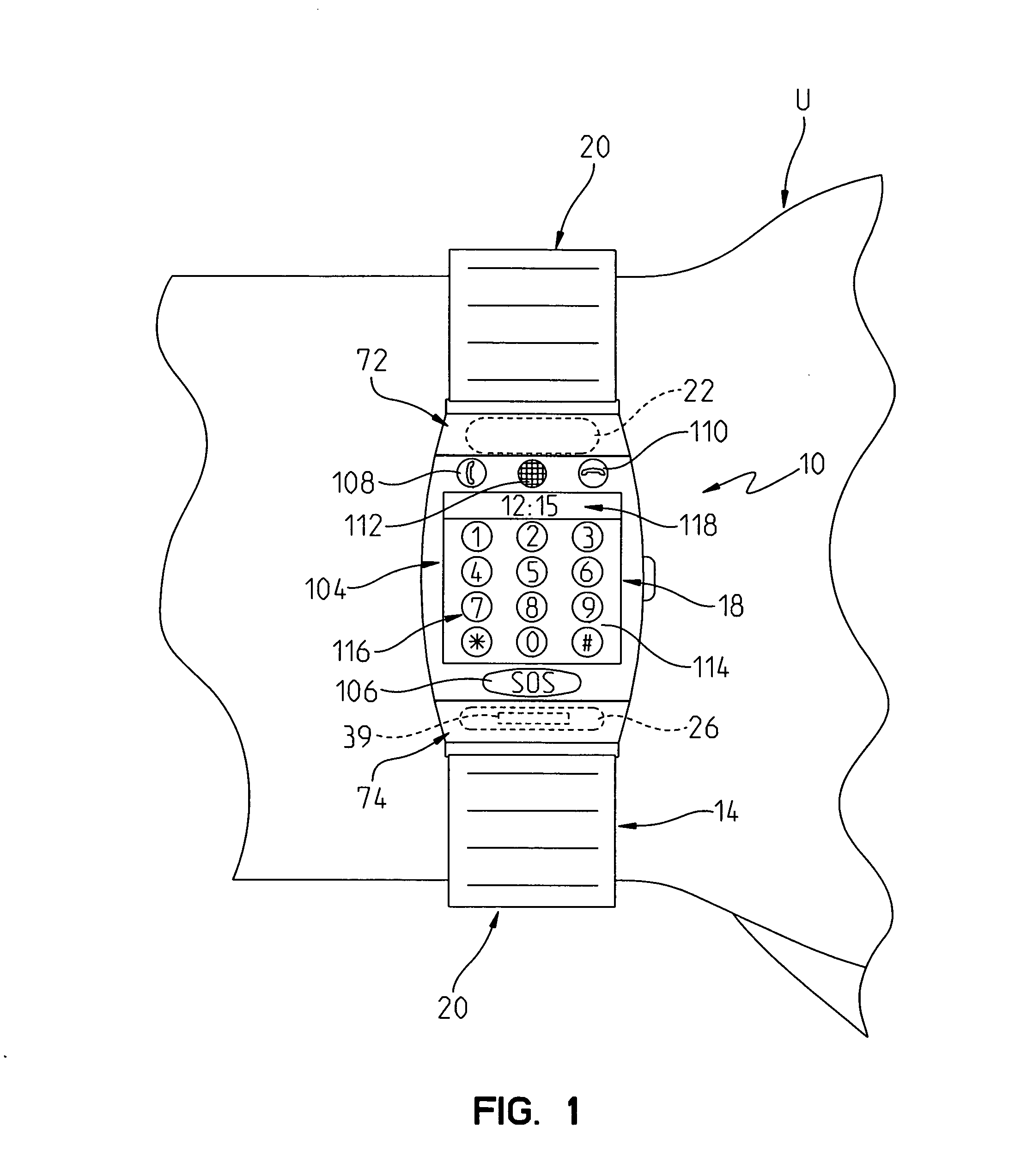 Emergency alert device with mobile phone